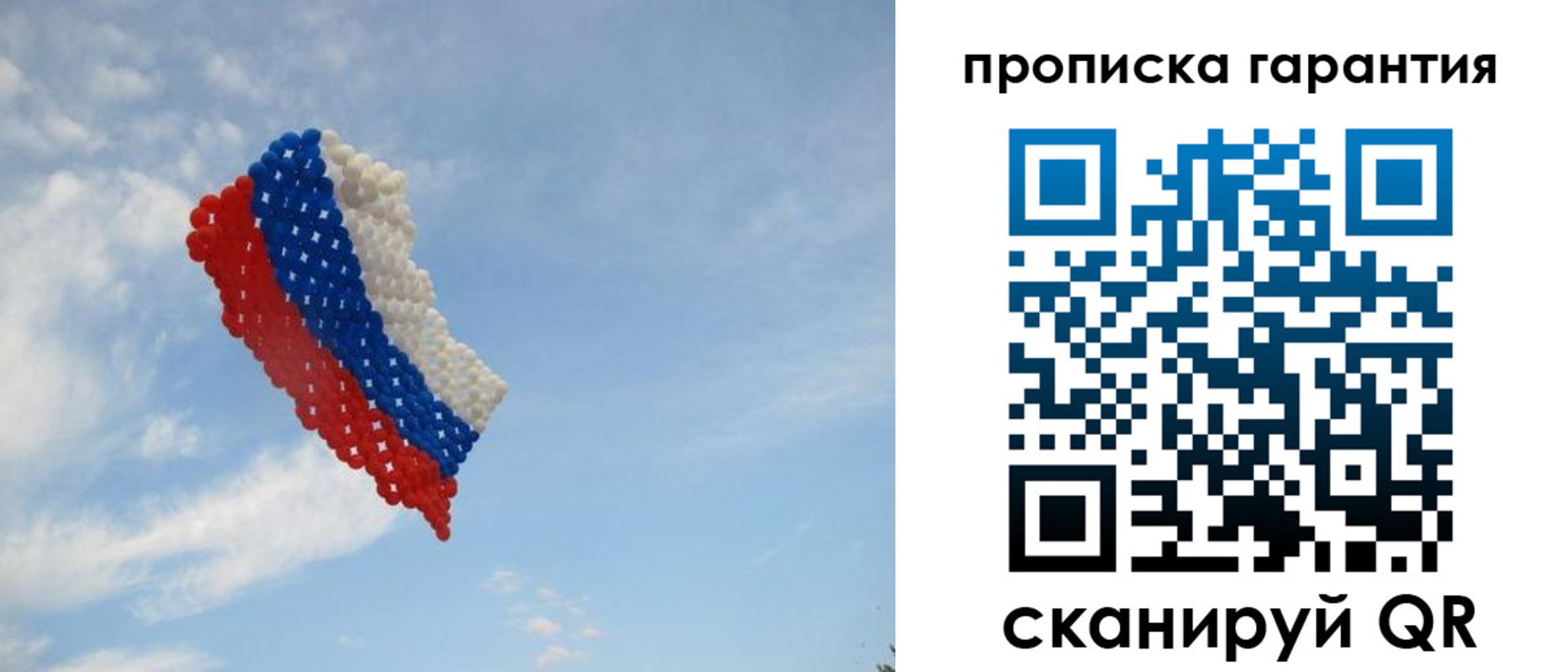 регистрация в Кушве